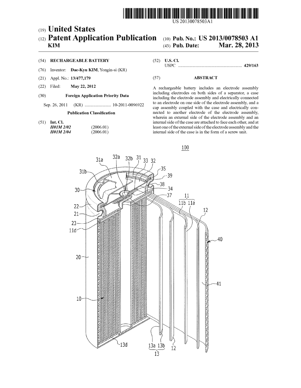 RECHARGEABLE BATTERY - diagram, schematic, and image 01