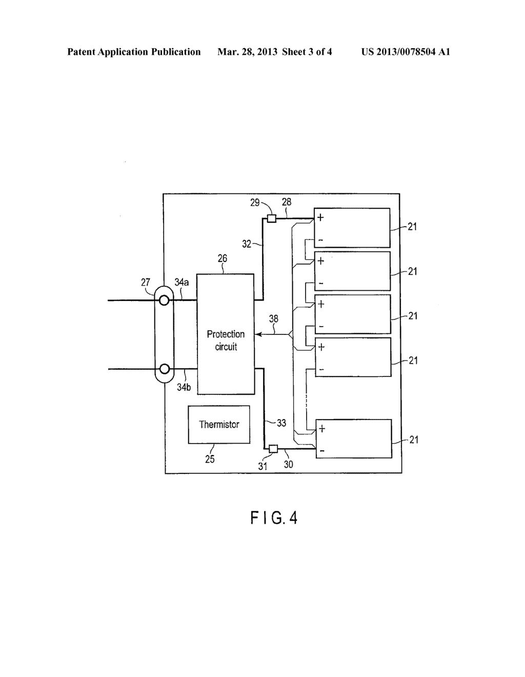 ACTIVE MATERIAL, METHOD OF MANUFACTURING THE SAME, NONAQUEOUS ELECTROLYTE     BATTERY AND BATTERY PACK - diagram, schematic, and image 04