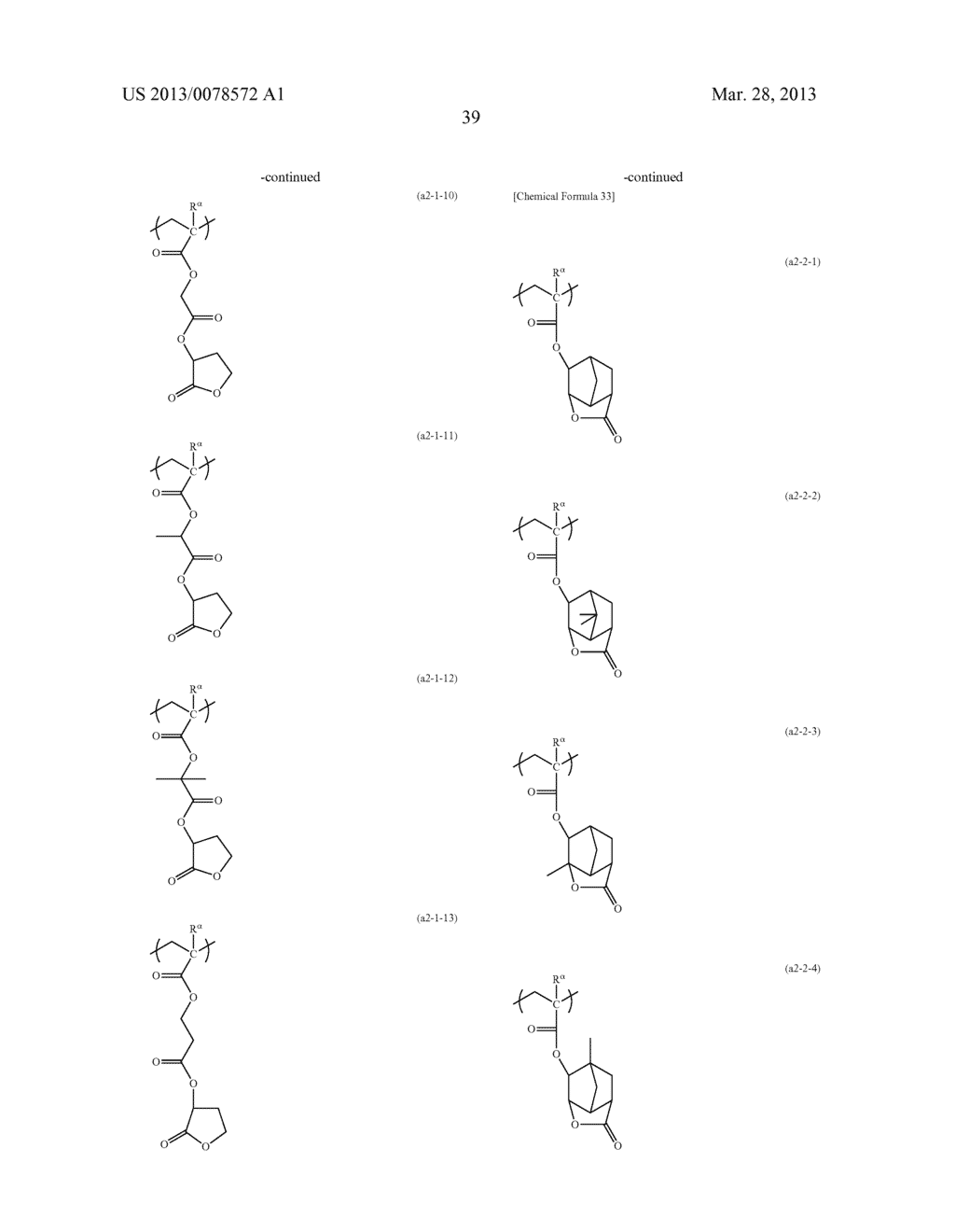RESIST COMPOSITION AND METHOD OF FORMING RESIST PATTERN - diagram, schematic, and image 42