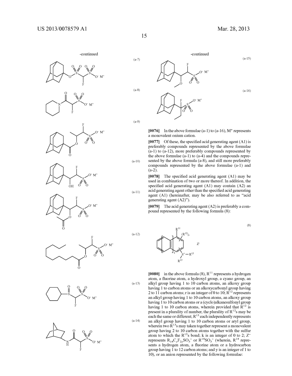 RADIATION-SENSITIVE RESIN COMPOSITION, METHOD FOR FORMING RESIST PATTERN,     ACID GENERATING AGENT AND COMPOUND - diagram, schematic, and image 16