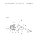 ARM MODEL APPARATUS FOR INTRAVENOUS INJECTION TRAINING diagram and image