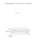 NEAR FIELD COMMUNICATION ANTENNA DEVICE OF MOBILE TERMINAL diagram and image