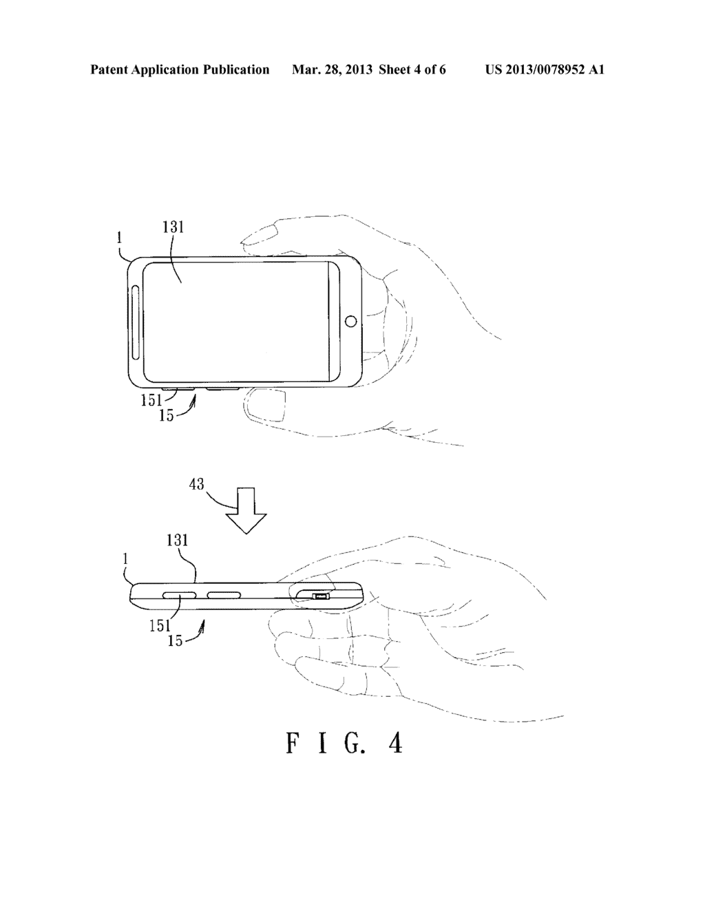 Security Verification Method for Mobile Device Verification - diagram, schematic, and image 05