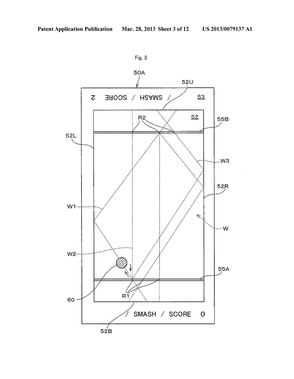 GAME SYSTEM, CONTROL METHOD, AND A STORAGE MEDIUM STORING A COMPUTER     PROGRAM USED THEREOF - diagram, schematic, and image 04
