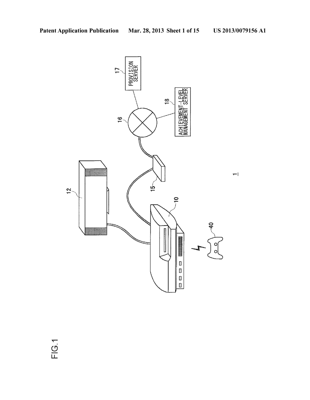 Information Processing Apparatus and Information Processing System - diagram, schematic, and image 02