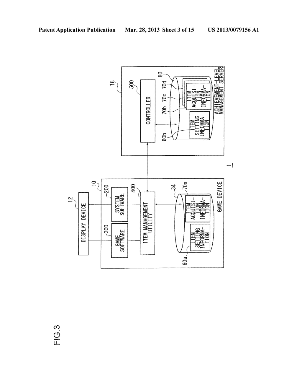 Information Processing Apparatus and Information Processing System - diagram, schematic, and image 04