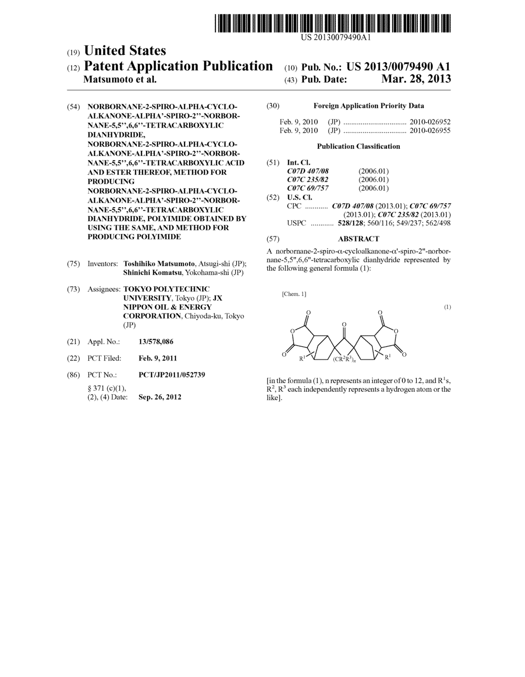 NORBORNANE-2-SPIRO-alpha-CYCLOALKANONE-alpha'-SPIRO-2''-NORBORNANE-5,5'',6-    ,6''-TETRACARBOXYLIC DIANHYDRIDE,     NORBORNANE-2-SPIRO-alpha-CYCLOALKANONE-alpha'-SPIRO-2''-NORBORNANE-5,5'',-    6,6''-TETRACARBOXYLIC ACID AND ESTER THEREOF, METHOD FOR PRODUCING     NORBORNANE-2-SPIRO-alpha-CYCLOALKANONE-alpha'-SPIRO-2''-NORBORNANE-5,5'',-    6,6''-TETRACARBOXYLIC DIANHYDRIDE, POLYIMIDE OBTAINED BY USING THE SAME,     AND METHOD FOR PRODUCING POLYIMIDE - diagram, schematic, and image 01