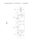 COMMUNICATION SYSTEM USING WIRELESS POWER diagram and image