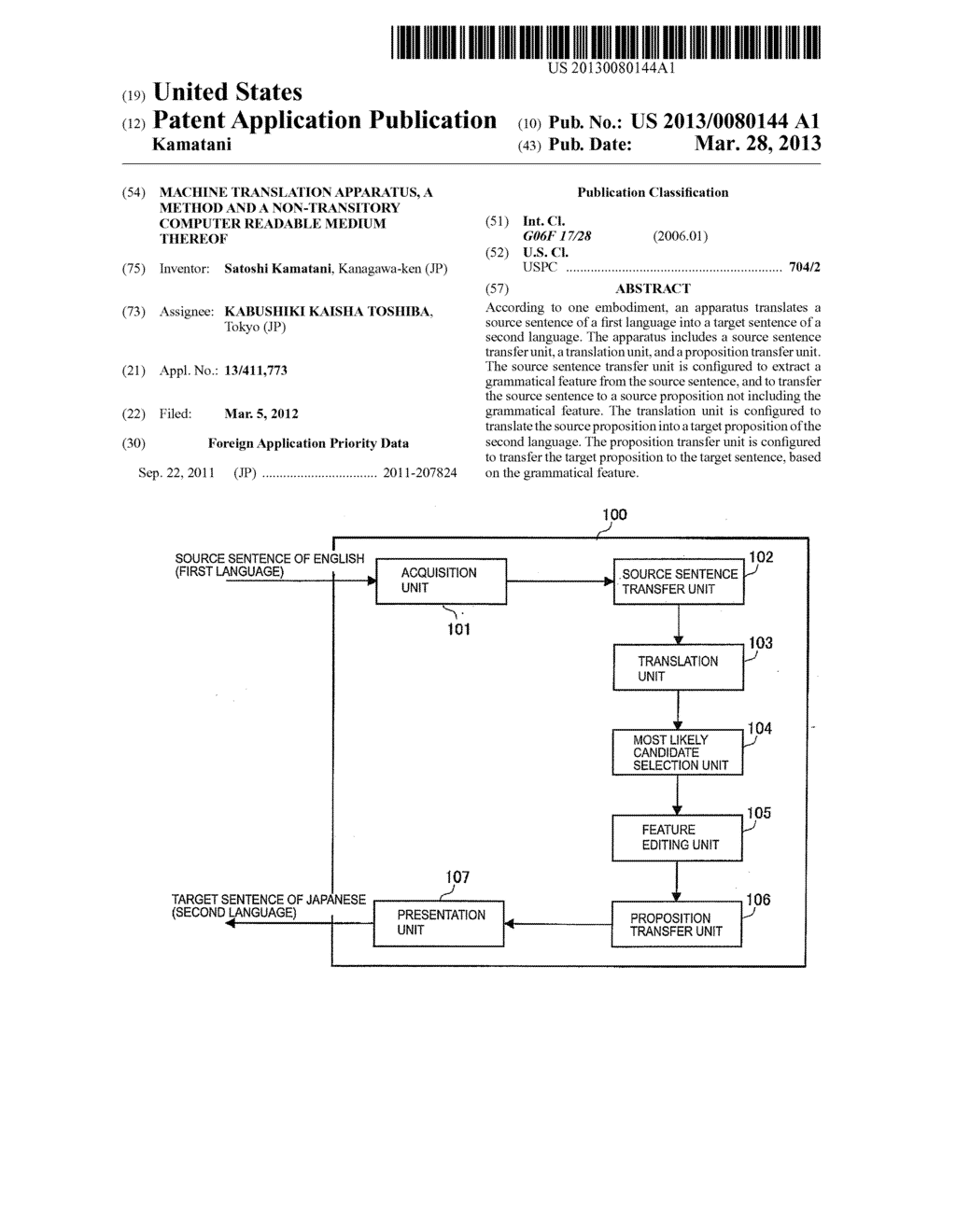 MACHINE TRANSLATION APPARATUS, A METHOD AND A NON-TRANSITORY COMPUTER     READABLE MEDIUM THEREOF - diagram, schematic, and image 01