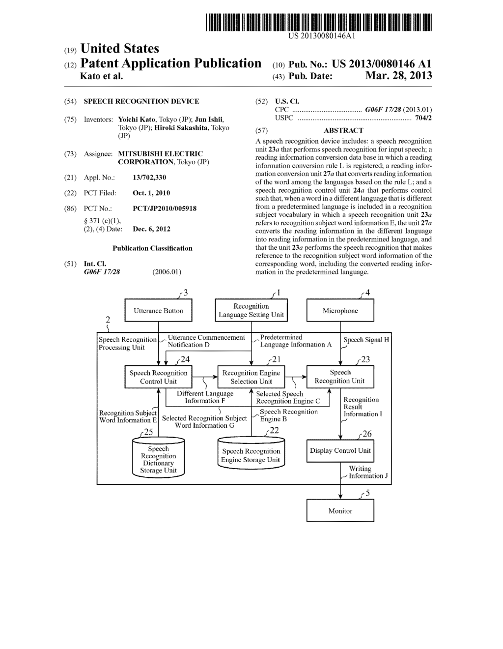 SPEECH RECOGNITION DEVICE - diagram, schematic, and image 01