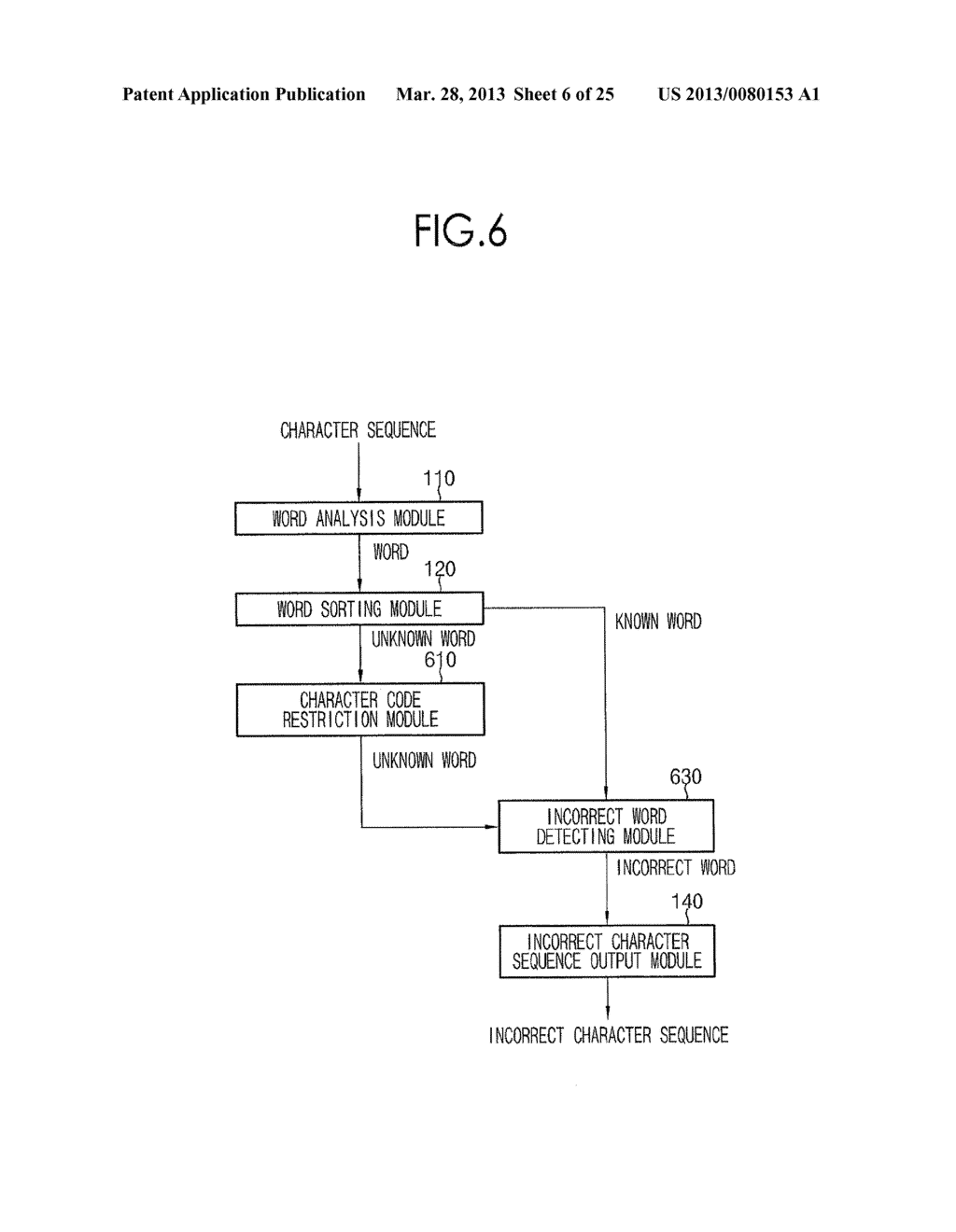 INFORMATION PROCESSING APPARATUS, NON-TRANSITORY COMPUTER READABLE MEDIUM     STORING INFORMATION PROCESSING PROGRAM, AND INFORMATION PROCESSING METHOD - diagram, schematic, and image 07