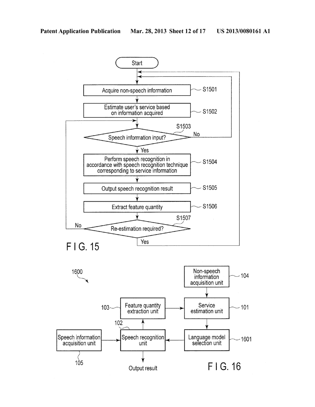 SPEECH RECOGNITION APPARATUS AND METHOD - diagram, schematic, and image 13