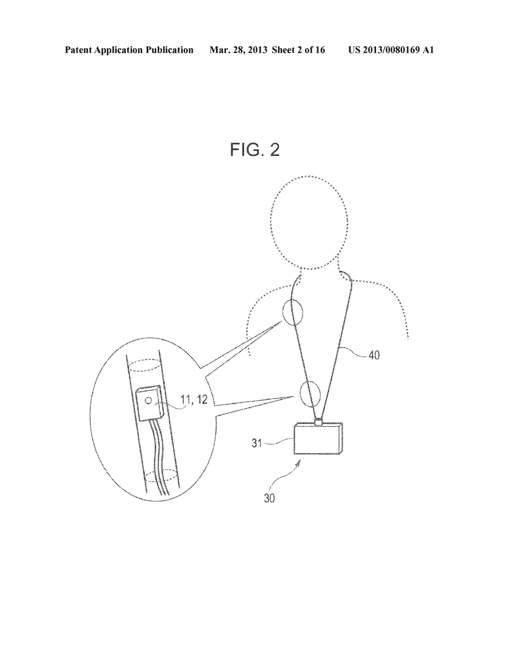 AUDIO ANALYSIS SYSTEM, AUDIO ANALYSIS APPARATUS, AUDIO ANALYSIS TERMINAL - diagram, schematic, and image 03