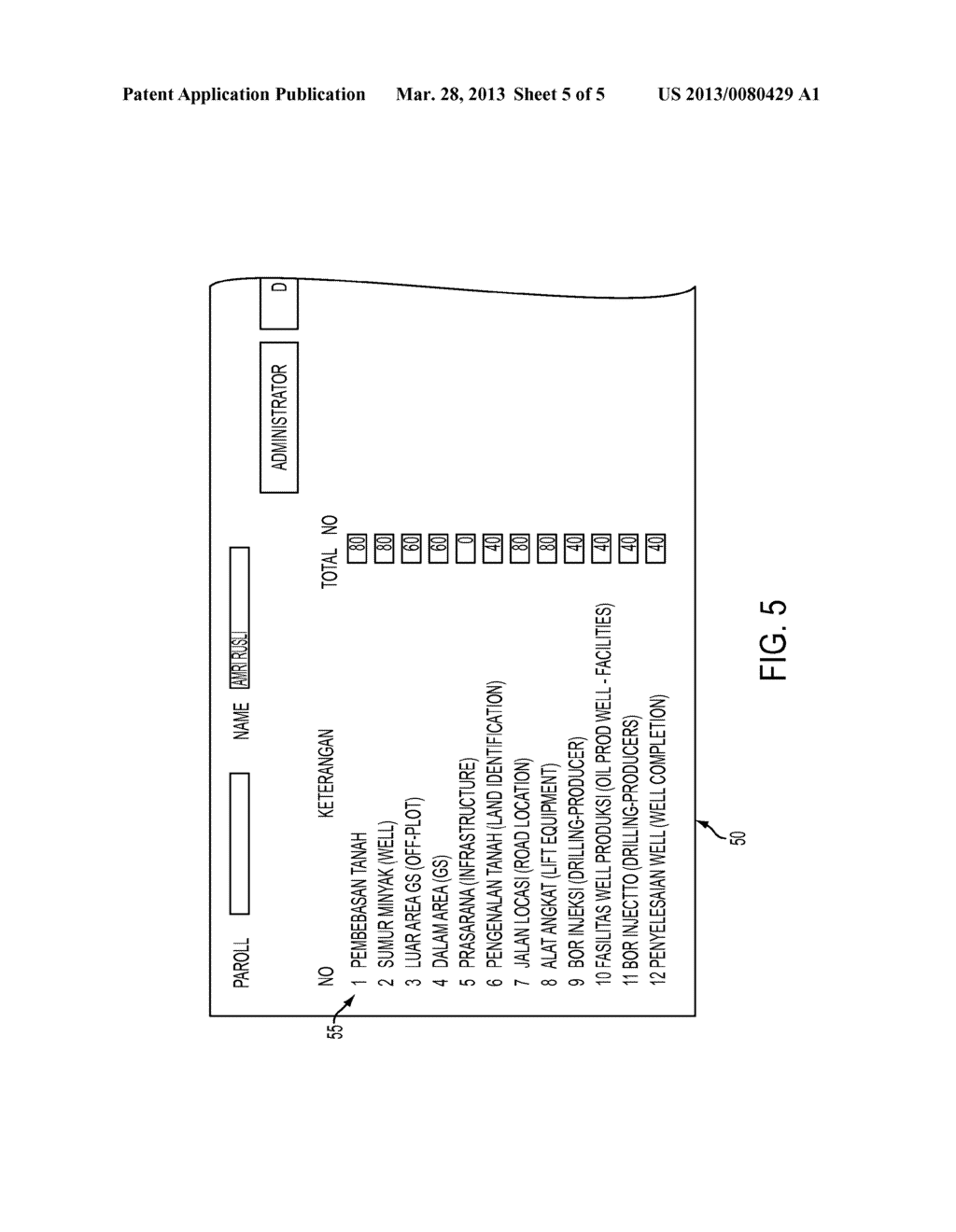 ENTERPRISE SYSTEM AND CANDIDATE RETRIEVAL - diagram, schematic, and image 06