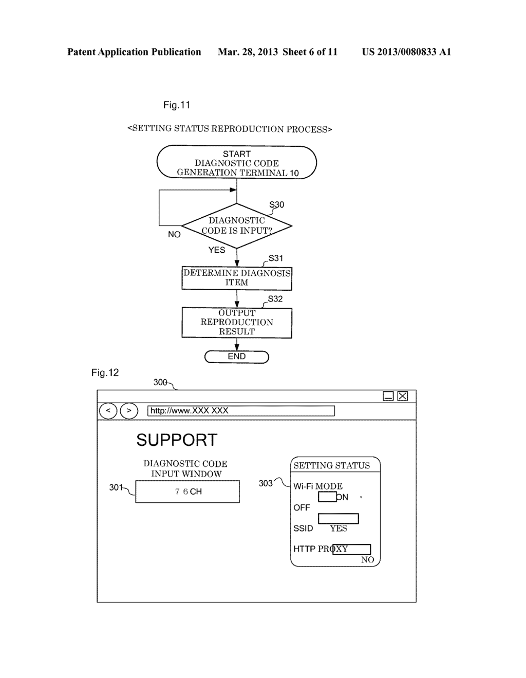 DIAGNOSTIC CODE GENERATION TERMINAL, DIAGNOSTIC METHOD AND PROGRAM FOR     DIAGNOSTIC CODE GENERATION TERMINAL - diagram, schematic, and image 07