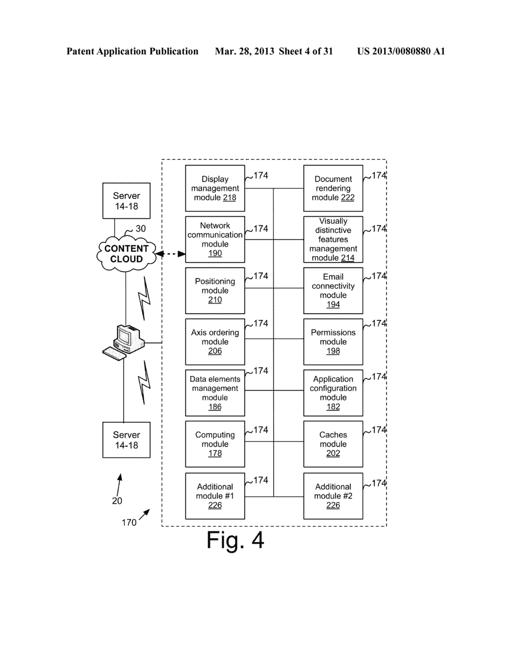 METHOD OF INSERTING AND REMOVING INFORMATION ELEMENTS IN ORDERED     INFORMATION ELEMENT ARRAYS - diagram, schematic, and image 05