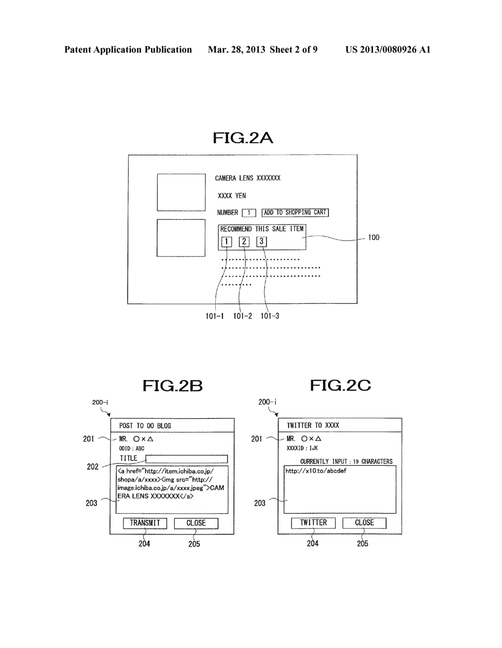 SERVER APPARATUS, INFORMATION PROCESSING METHOD, INFORMATION PROCESSING     PROGRAM, AND RECORDING MEDIUM - diagram, schematic, and image 03
