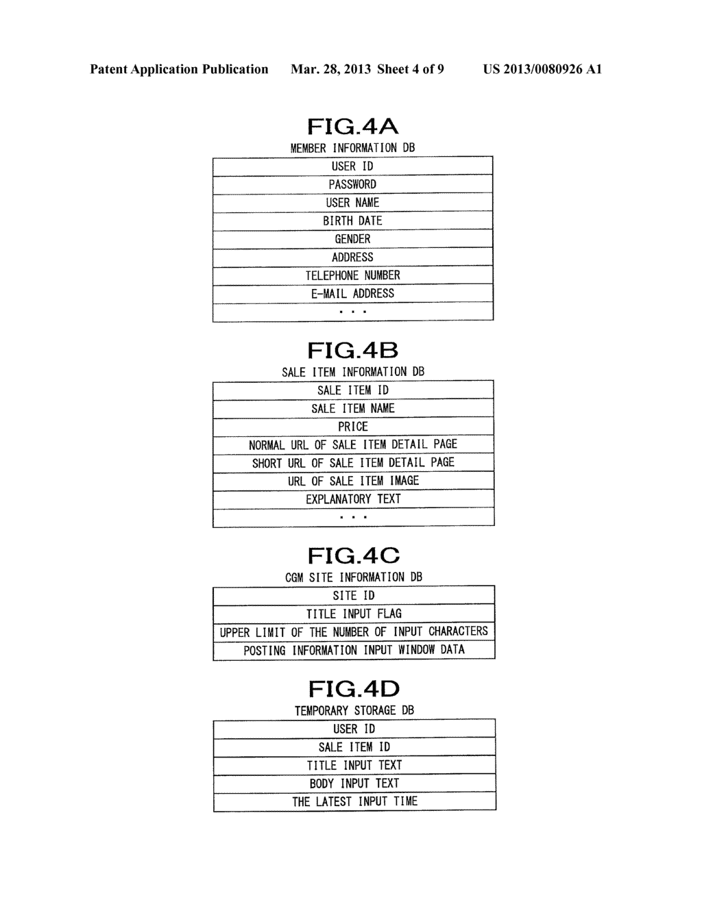 SERVER APPARATUS, INFORMATION PROCESSING METHOD, INFORMATION PROCESSING     PROGRAM, AND RECORDING MEDIUM - diagram, schematic, and image 05