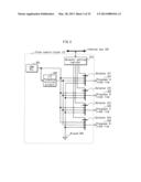 VIRTUAL COMPUTER SYSTEM, VIRTUAL COMPUTER CONTROL METHOD AND ACCUMULATION     CIRCUIT diagram and image