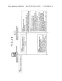 INFORMATION STORING DEVICE, INFORMATION PROCESSING DEVICE, INFORMATION     PROCESSING SYSTEM, INFORMATION PROCESSING METHOD, AND PROGRAM diagram and image