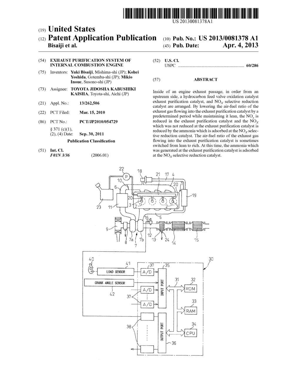 EXHAUST PURIFICATION SYSTEM OF INTERNAL COMBUSTION ENGINE - diagram, schematic, and image 01