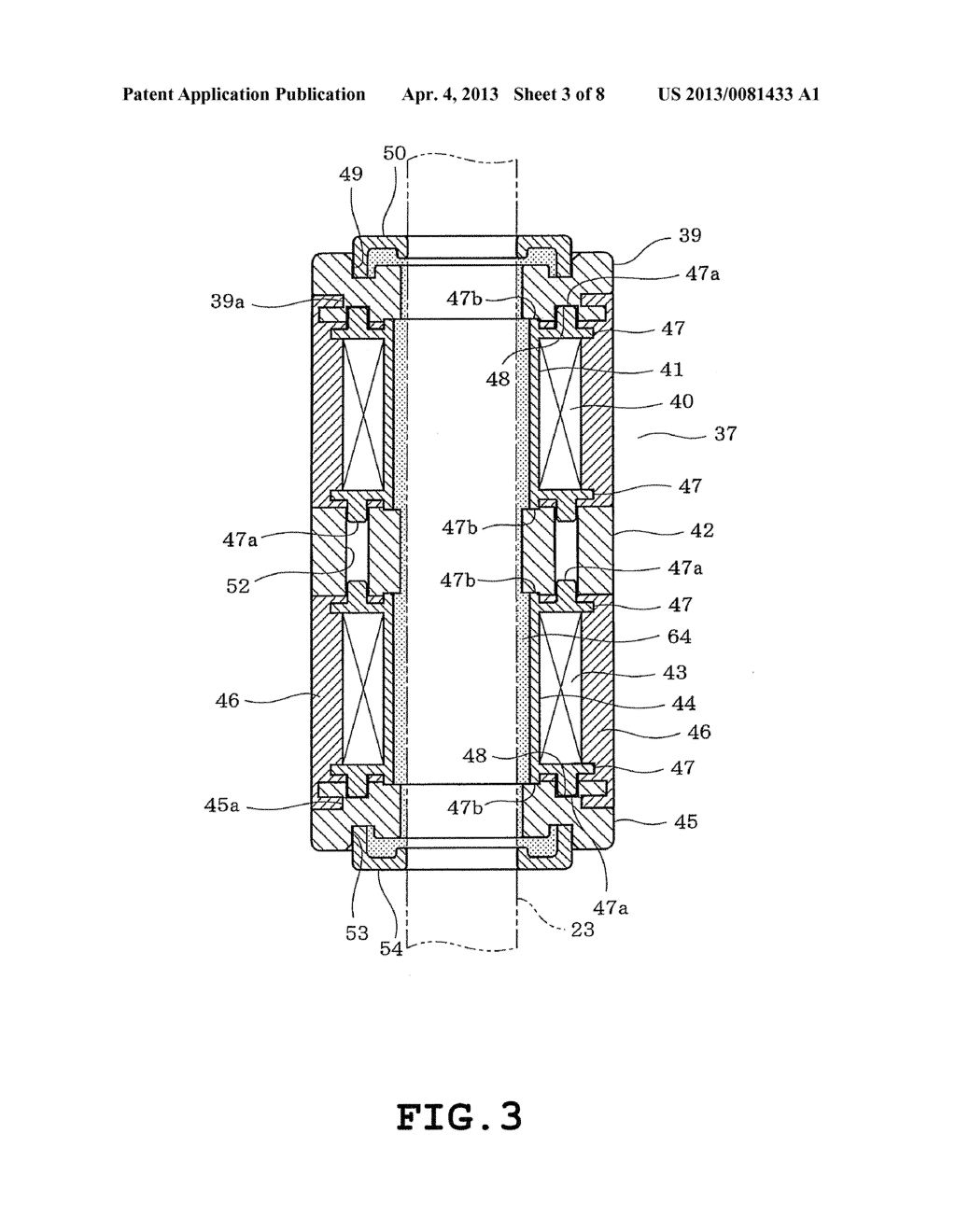 DAMPER, WASHING MACHINE AND WASHING/DRYING MACHINE - diagram, schematic, and image 04