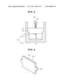 ULTRASONIC SENSOR AND METHOD FOR MANUFACTURING THE SAME diagram and image