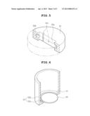 ULTRASONIC SENSOR AND METHOD FOR MANUFACTURING THE SAME diagram and image