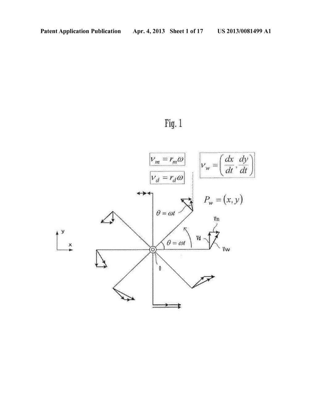 TROCHOID DRIVE SYSTEM - diagram, schematic, and image 02