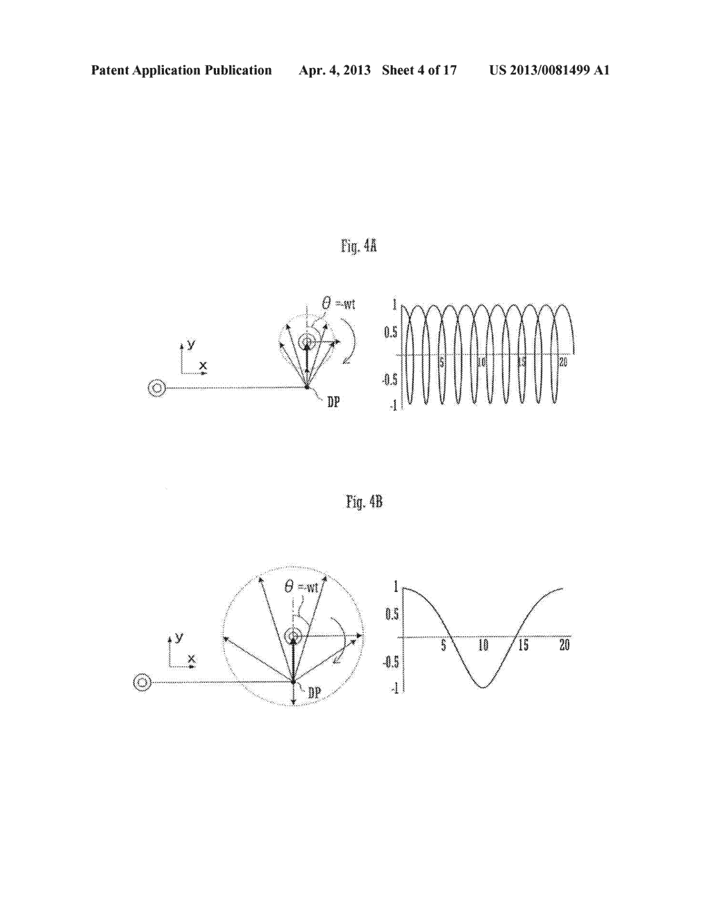 TROCHOID DRIVE SYSTEM - diagram, schematic, and image 05