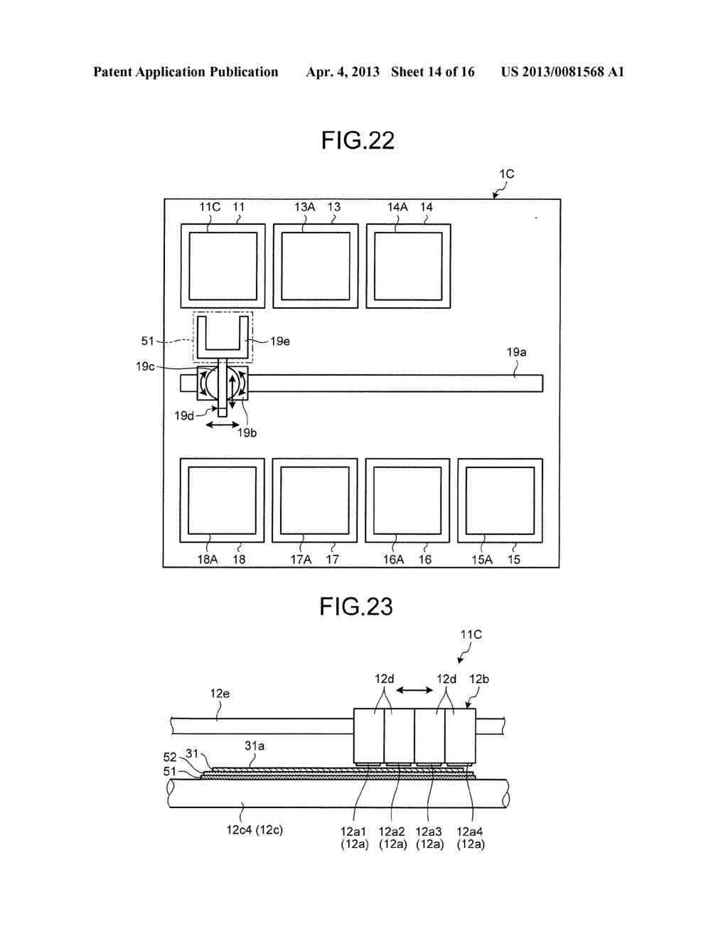 APPARATUS FOR MANUFACTURING FLEXIBLE PRINTED WIRING BOARD, APPARATUS FOR     MANUFACTURING WIRING BOARD, AND APPLYING DEVICE - diagram, schematic, and image 15