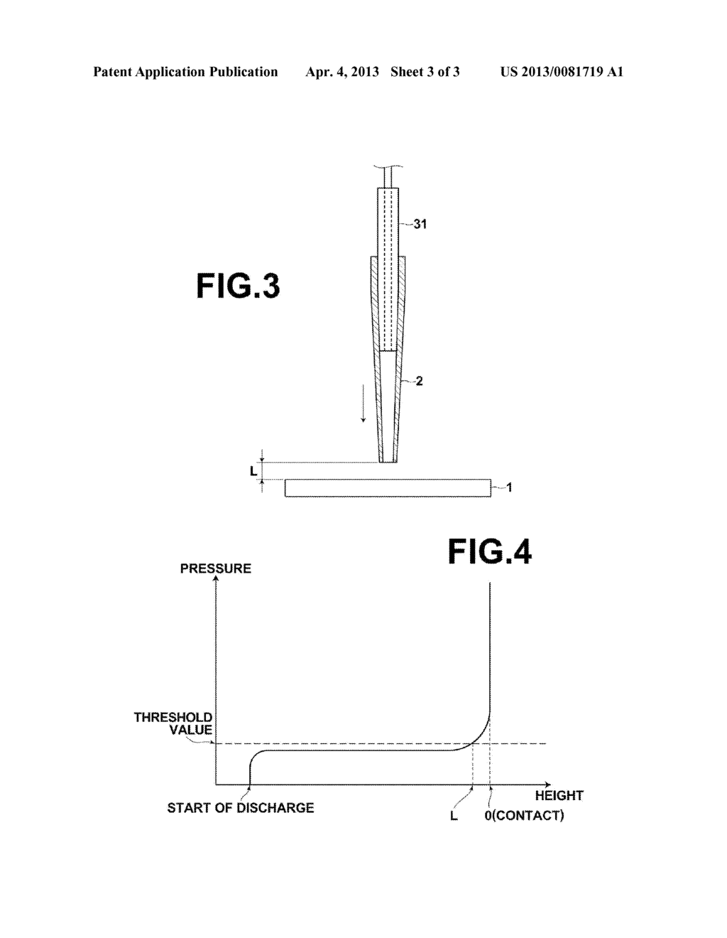 DISPENSING APPARATUS AND SUCTION NOZZLE POSITION CONTROL METHOD - diagram, schematic, and image 04