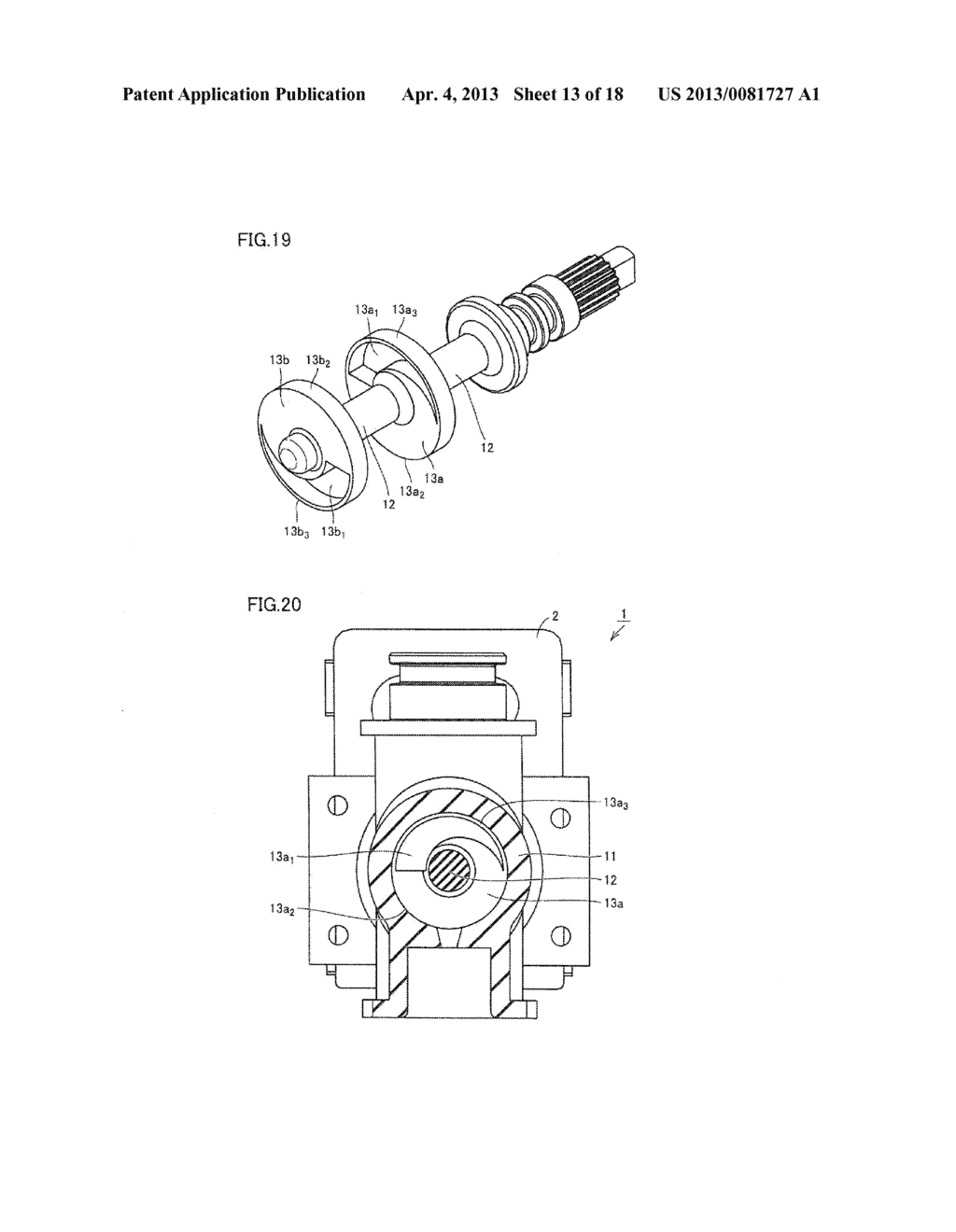 VALVE APPARATUS AND WATER HEATING APPARATUS - diagram, schematic, and image 14