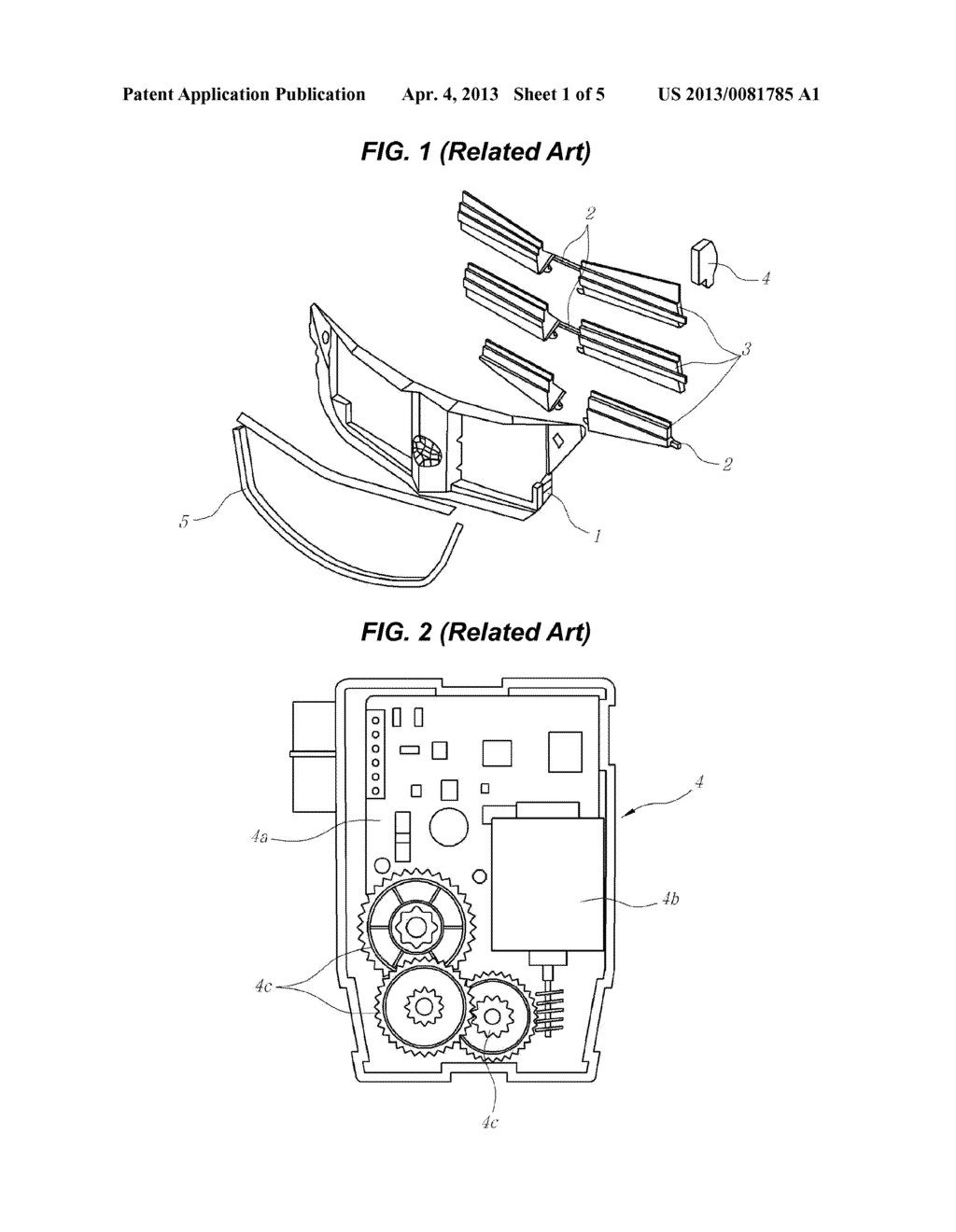 ACTIVE AIR FLAP APPARATUS FOR VEHICLE - diagram, schematic, and image 02