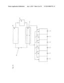 LIQUID SUBMERSION COOLED DATA STORAGE OR MEMORY SYSTEM diagram and image