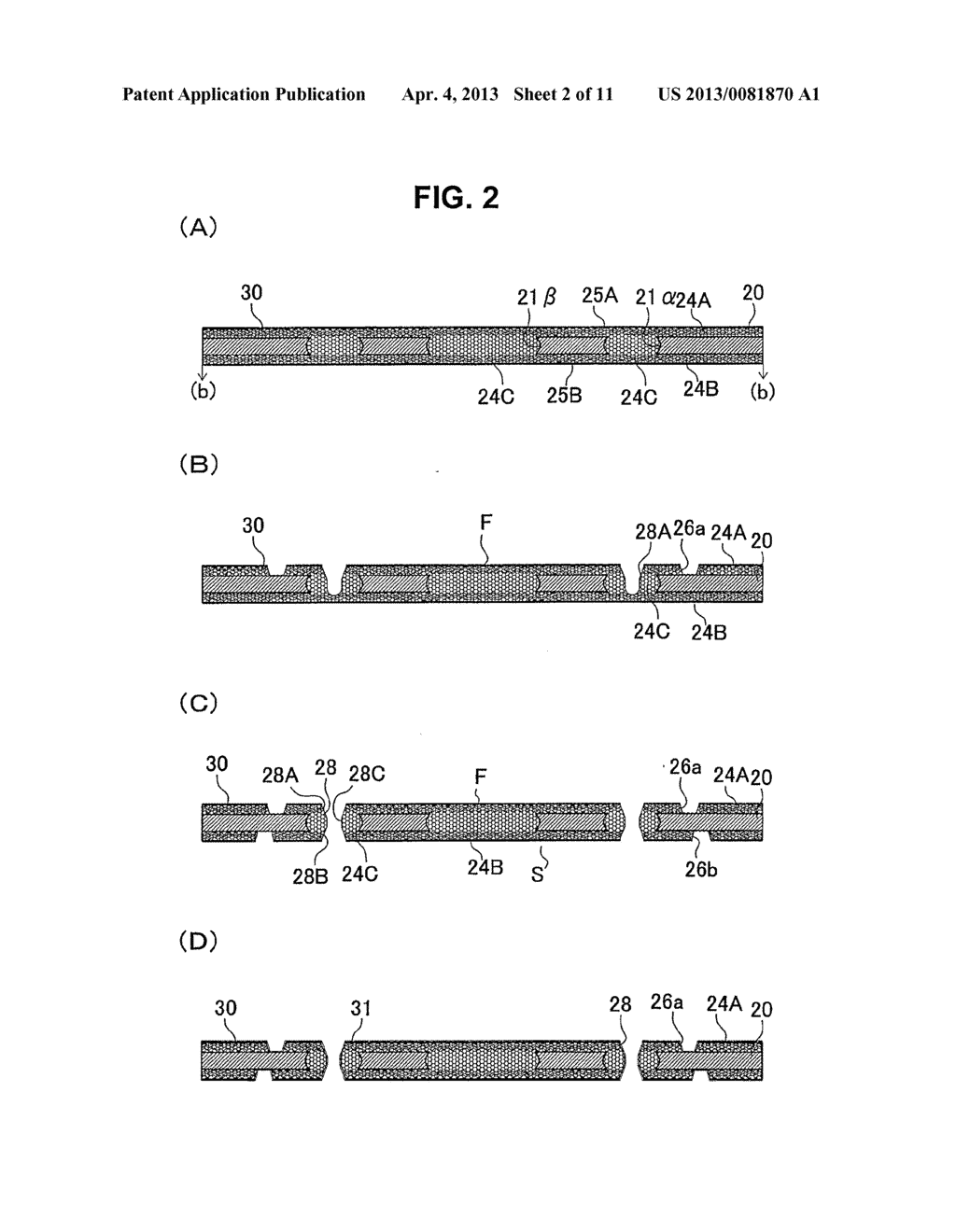 MULTILAYER PRINTED WIRING BOARD AND METHOD FOR MANUFACTURING MULTILAYER     PRINTED WIRING BOARD - diagram, schematic, and image 03