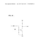 BATTERY POWERED, HANDHELD LUBRICATION GUN WITH DISPLAY diagram and image