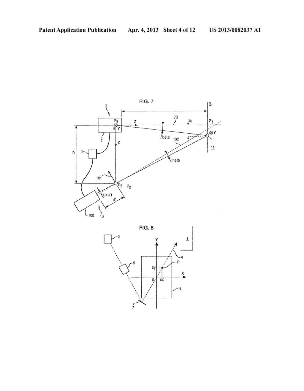 METHOD OF ABLATING A THREE-DIMENSIONAL SURFACE USING A LASER ABLATION     DEVICE AND THROUGH THE USE OF A CALIBRATION STEP; DEVICE FOR IMPLEMENTING     SUCH A METHOD - diagram, schematic, and image 05