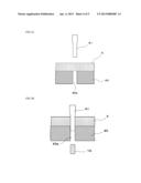 SOLDER PIECE, CHIP SOLDER AND METHOD OF FABRICATING SOLDER PIECE diagram and image