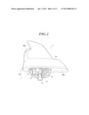 FIXING DEVICE AND ANTENNA DEVICE diagram and image