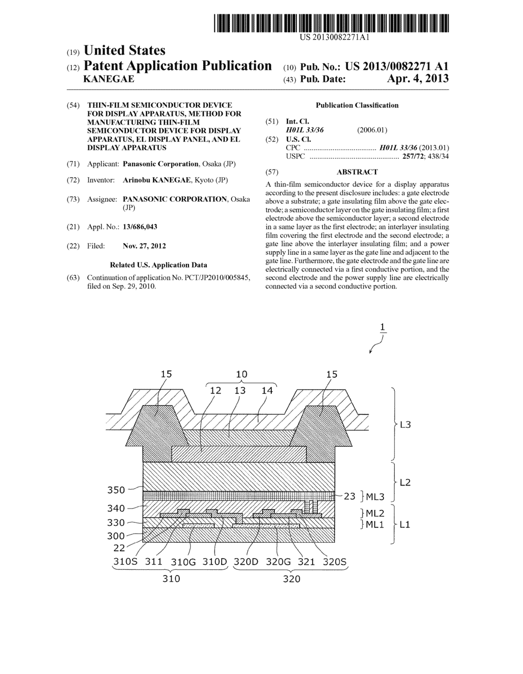 THIN-FILM SEMICONDUCTOR DEVICE FOR DISPLAY APPARATUS, METHOD FOR     MANUFACTURING THIN-FILM SEMICONDUCTOR DEVICE FOR DISPLAY APPARATUS, EL     DISPLAY PANEL, AND EL DISPLAY APPARATUS - diagram, schematic, and image 01