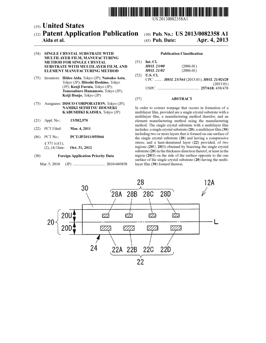 SINGLE CRYSTAL SUBSTRATE WITH MULTILAYER FILM, MANUFACTURING METHOD FOR     SINGLE CRYSTAL SUBSTRATE WITH MULTILAYER FILM, AND ELEMENT MANUFACTURING     METHOD - diagram, schematic, and image 01