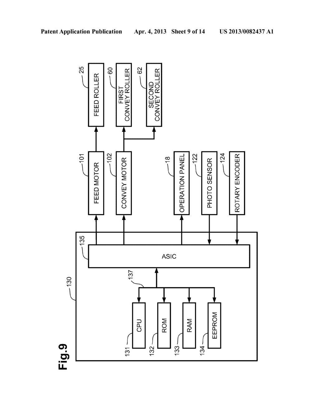 IMAGE RECORDING DEVICE - diagram, schematic, and image 10