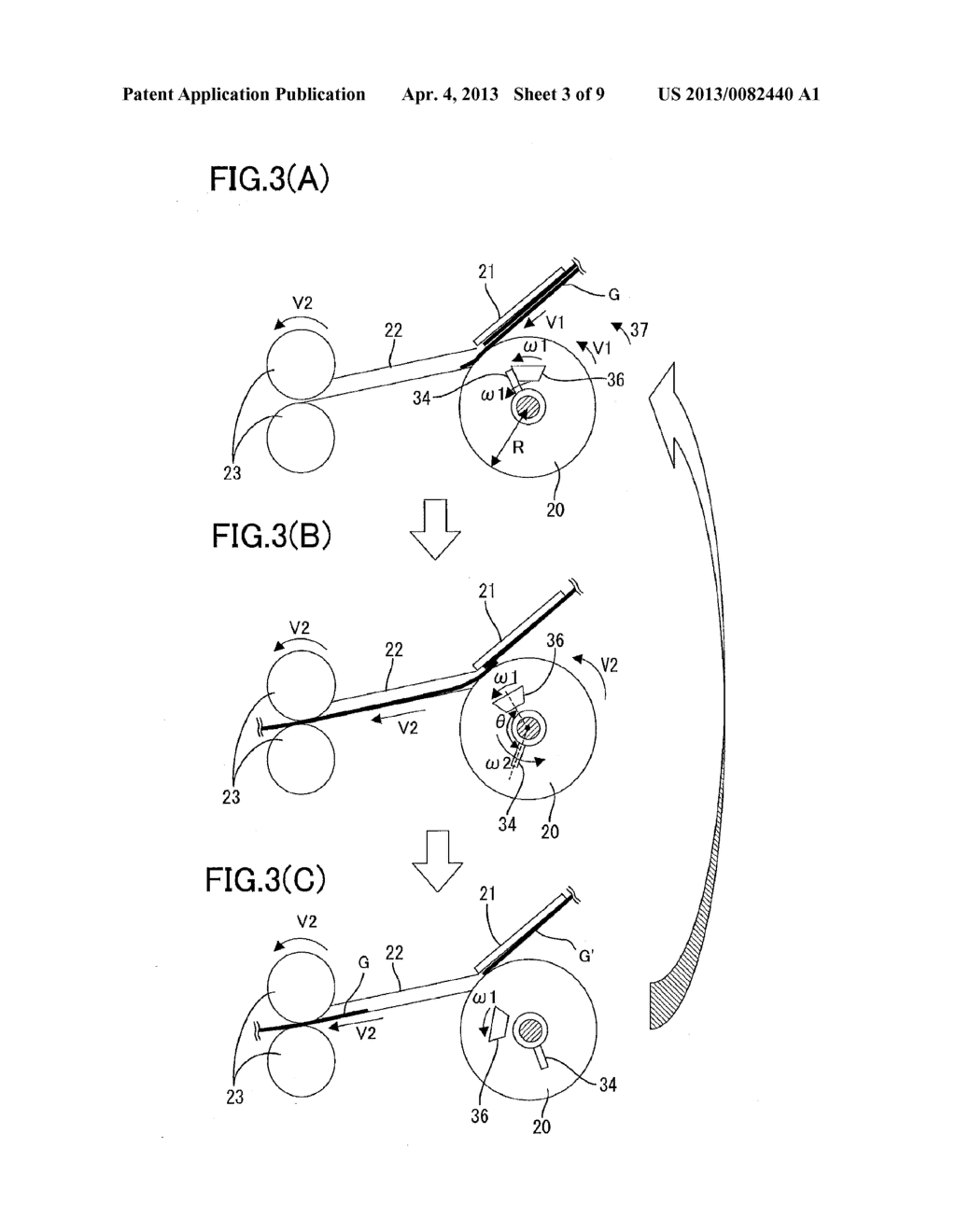 IMAGE READING DEVICE CAPABLE OF READING SKEW SHEET - diagram, schematic, and image 04