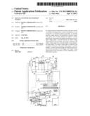 SIGNAL AND POWER TRANSMISSION SYSTEM diagram and image