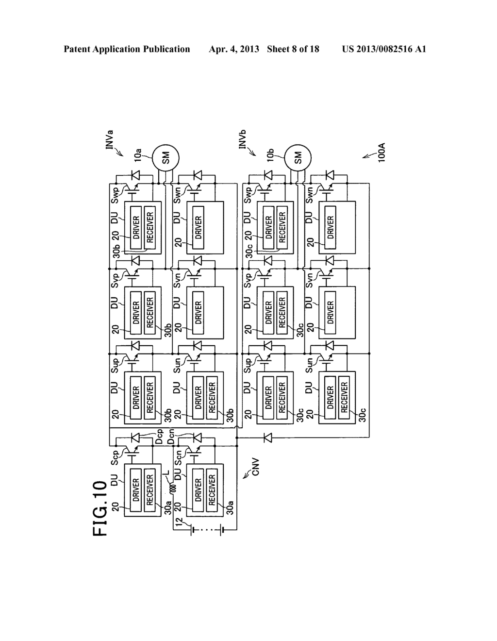 SIGNAL AND POWER TRANSMISSION SYSTEM - diagram, schematic, and image 09