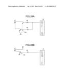 SIGNAL AND POWER TRANSMISSION SYSTEM diagram and image