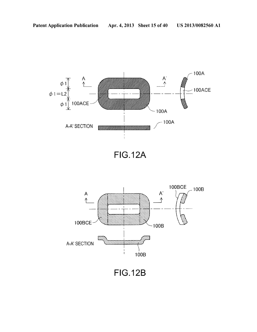 CORELESS ELECTROMECHANICAL DEVICE, MOBILE UNIT, ROBOT, AND MANUFACTURING     METHOD OF CORELESS ELECTROMECHANICAL DEVICE - diagram, schematic, and image 16