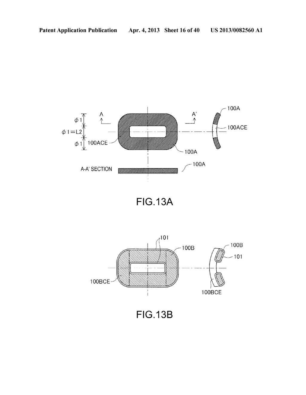 CORELESS ELECTROMECHANICAL DEVICE, MOBILE UNIT, ROBOT, AND MANUFACTURING     METHOD OF CORELESS ELECTROMECHANICAL DEVICE - diagram, schematic, and image 17