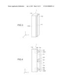 FORCE SENSE PRESENTATION APPARATUS diagram and image